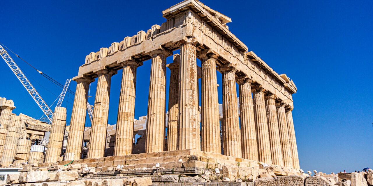 Athens City Break: What to do in Athens in 4 days